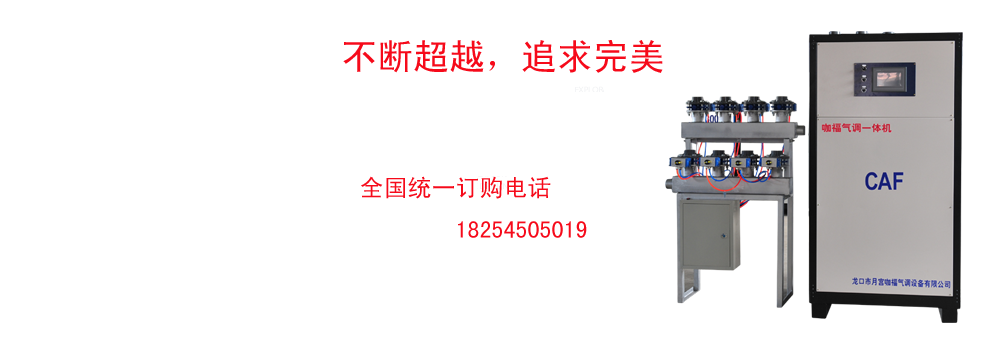 首頁(yè)2